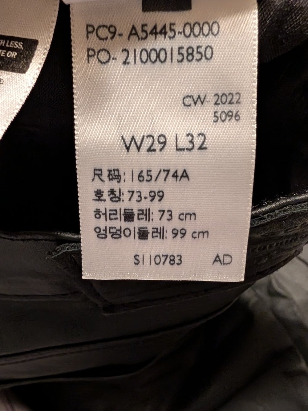 Levi's 724 Premium High Rise Straight Faux Leather Pants in Black 29x32 NWOT - Picture 11 of 16